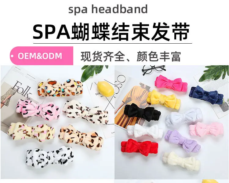 Leopard Print Fleece Hairband for Women — feature 1