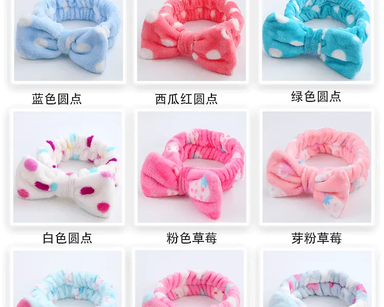 Leopard Print Fleece Hairband for Women — feature 10