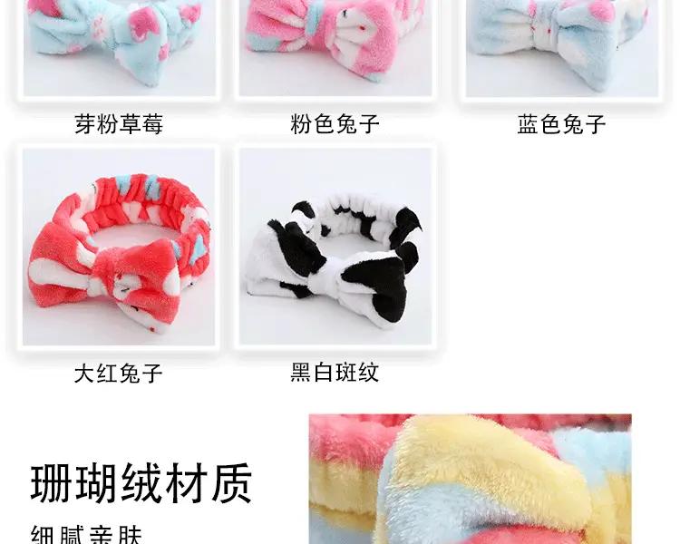Leopard Print Fleece Hairband for Women — feature 11
