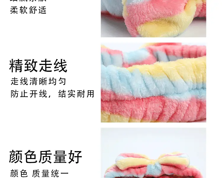 Leopard Print Fleece Hairband for Women — feature 12