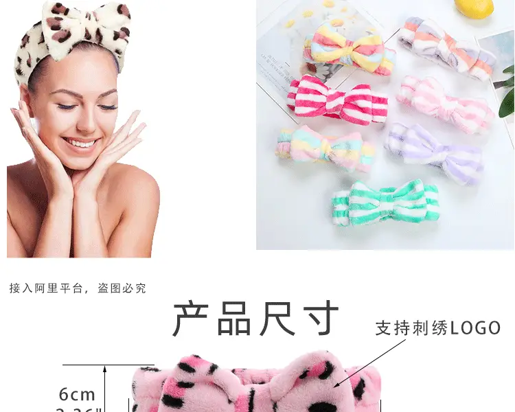 Leopard Print Fleece Hairband for Women — feature 2