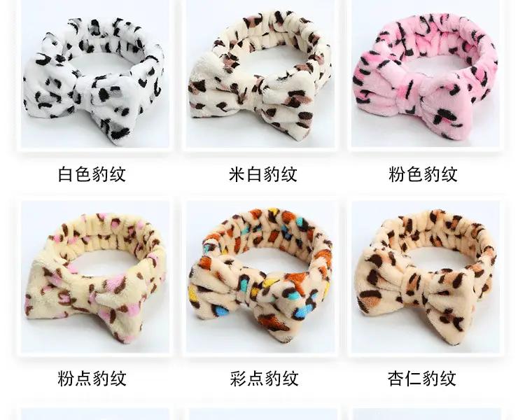 Leopard Print Fleece Hairband for Women — feature 5