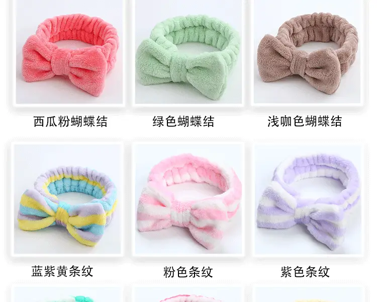 Leopard Print Fleece Hairband for Women — feature 8