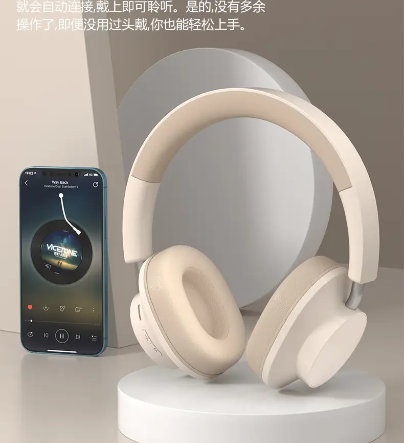 Wireless Bluetooth Headset with Ultra-Long Battery & Silicone Comfort — feature 18