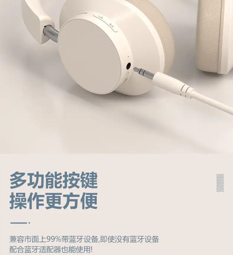 Wireless Bluetooth Headset with Ultra-Long Battery & Silicone Comfort — feature 20