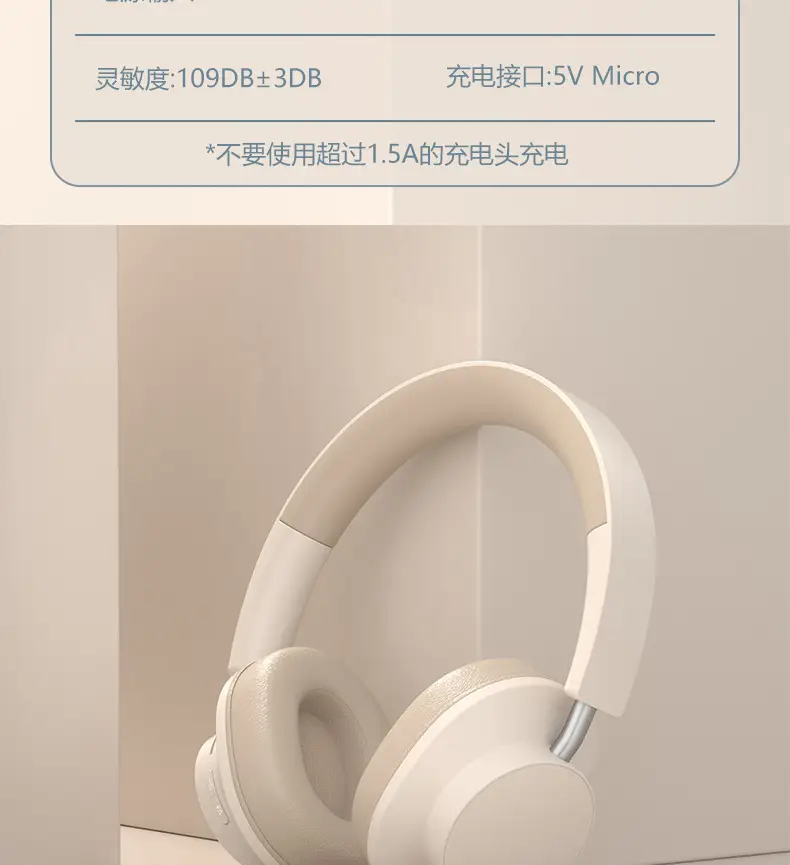 Wireless Bluetooth Headset with Ultra-Long Battery & Silicone Comfort — feature 24