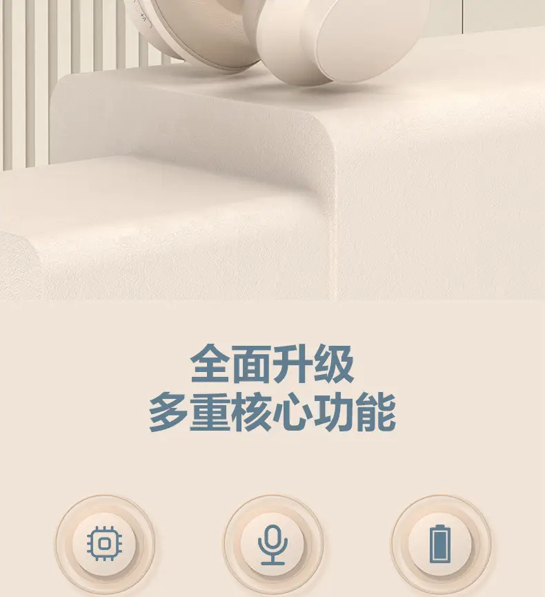 Wireless Bluetooth Headset with Ultra-Long Battery & Silicone Comfort — feature 4