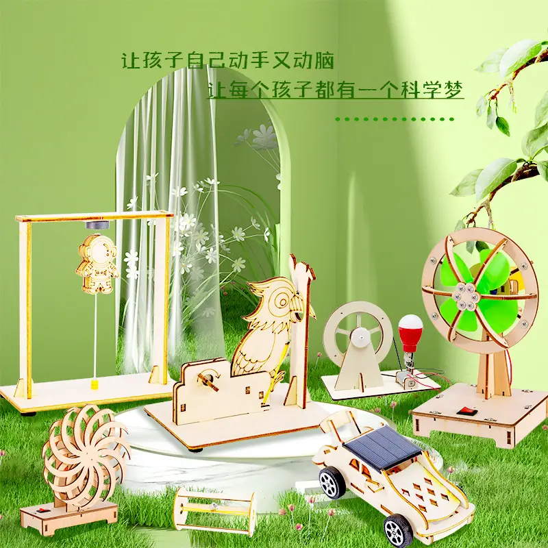 Hand-cranking generator handmade diy science and technology scientific production elementary school student Experimental toy material children educational toy