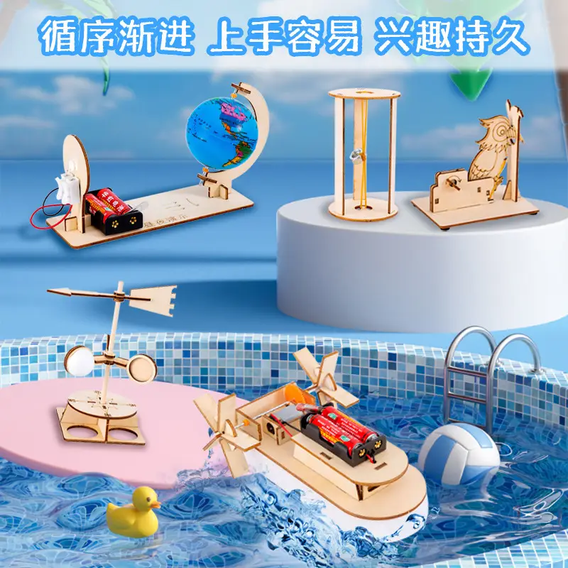 Hand-cranking generator handmade diy science and technology scientific production elementary school student Experimental toy material children educational toy