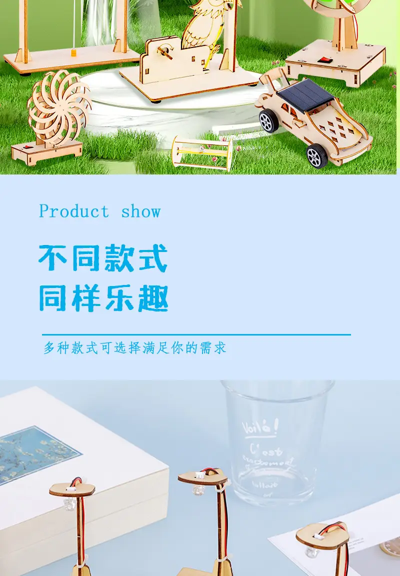 Hand-cranking generator handmade diy science and technology scientific production elementary school student Experimental toy material children educational toy — feature 4