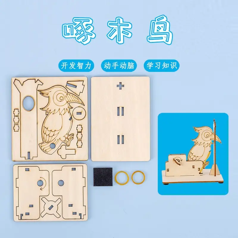 Hand-cranking generator handmade diy science and technology scientific production elementary school student Experimental toy material children educational toy