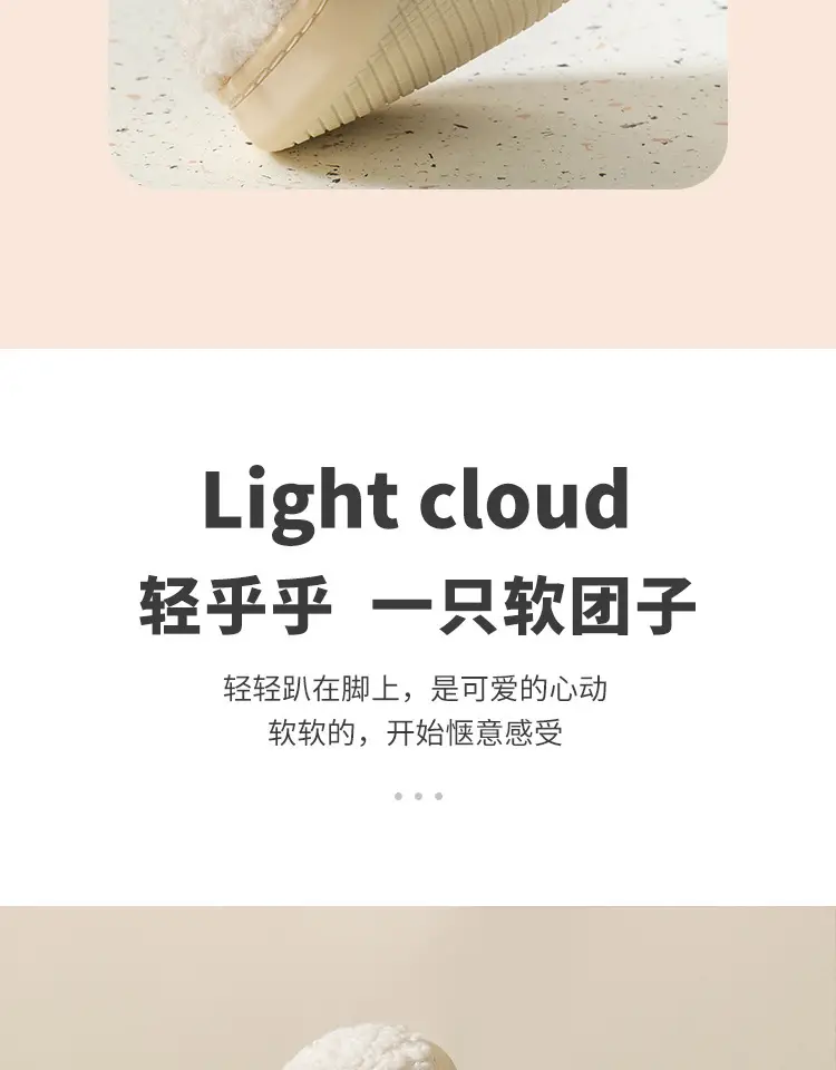 2023 Thick Cotton Furry Slippers for Women Couples — feature 15