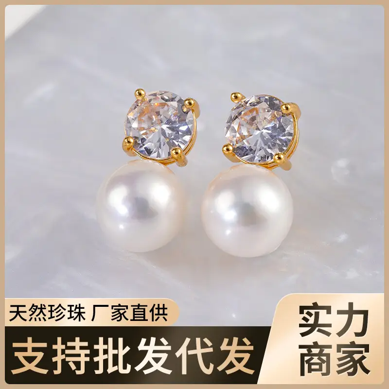 Vintage Pearl Beanie Earrings 925 Silver Daily Wear