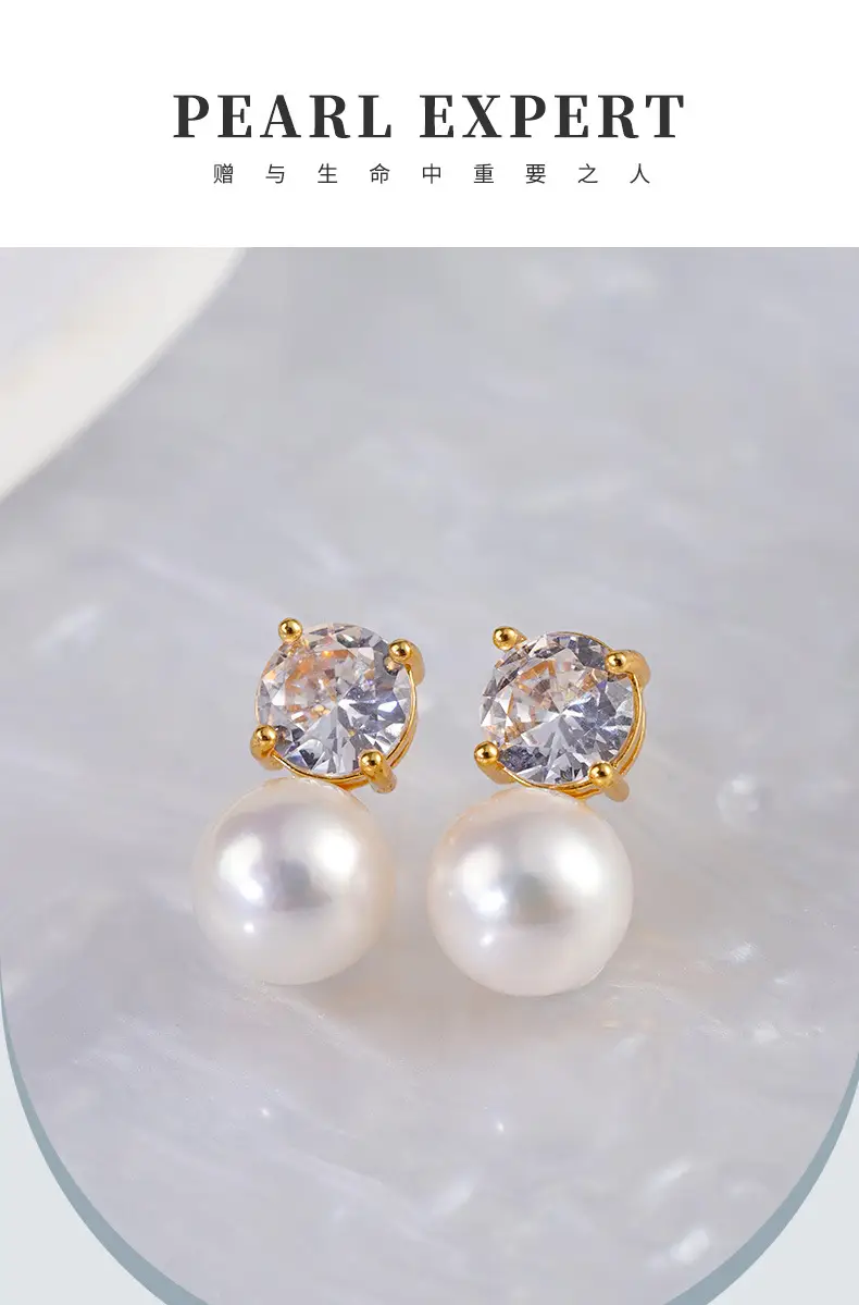 Vintage Pearl Beanie Earrings 925 Silver Daily Wear — feature 1