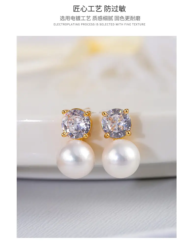 Vintage Pearl Beanie Earrings 925 Silver Daily Wear — feature 5