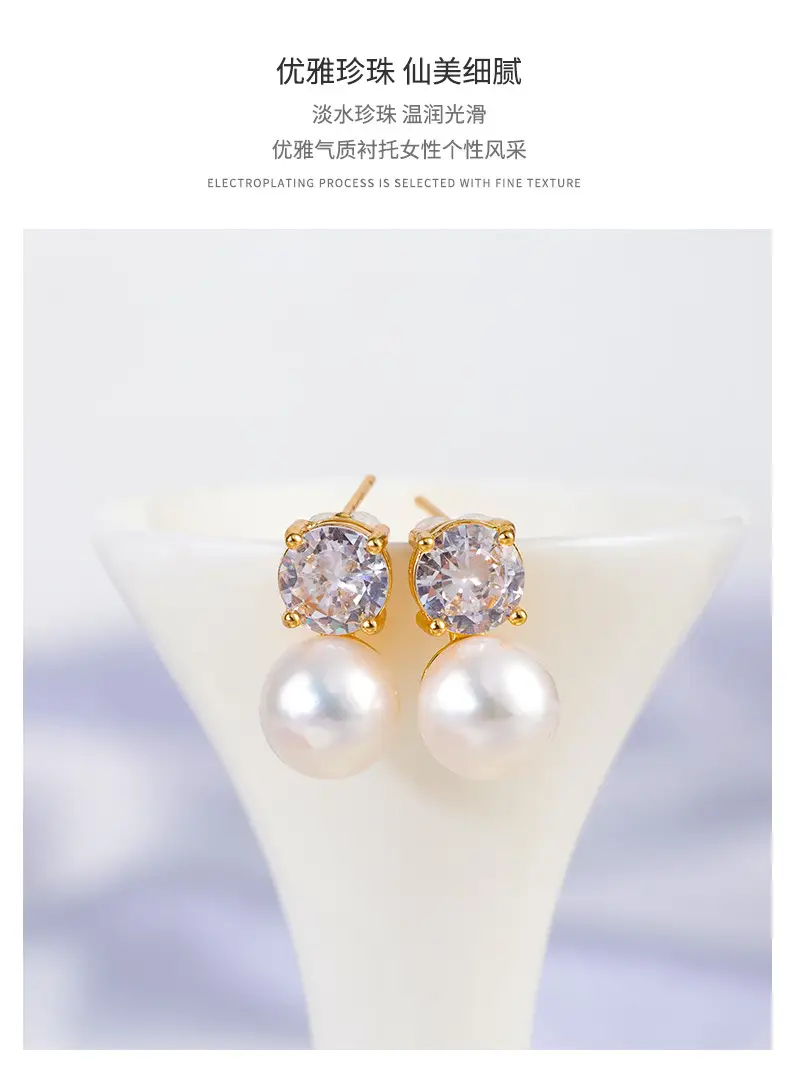 Vintage Pearl Beanie Earrings 925 Silver Daily Wear — feature 8