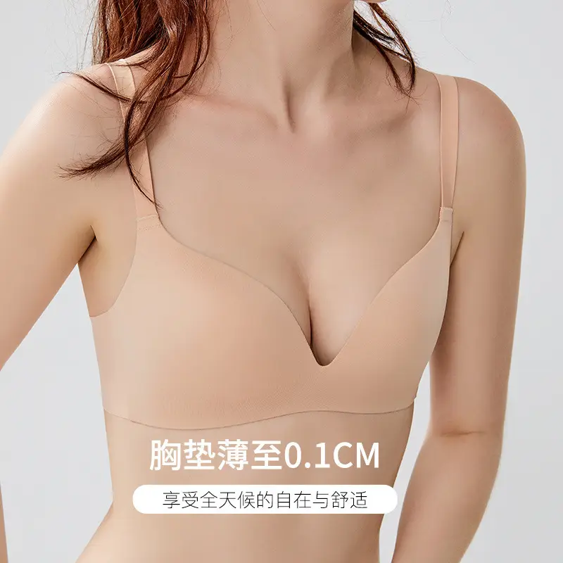 Japanese style large chest small seamless underwear comfortable ultra-thin one-piece bra solid color wireless breast bra