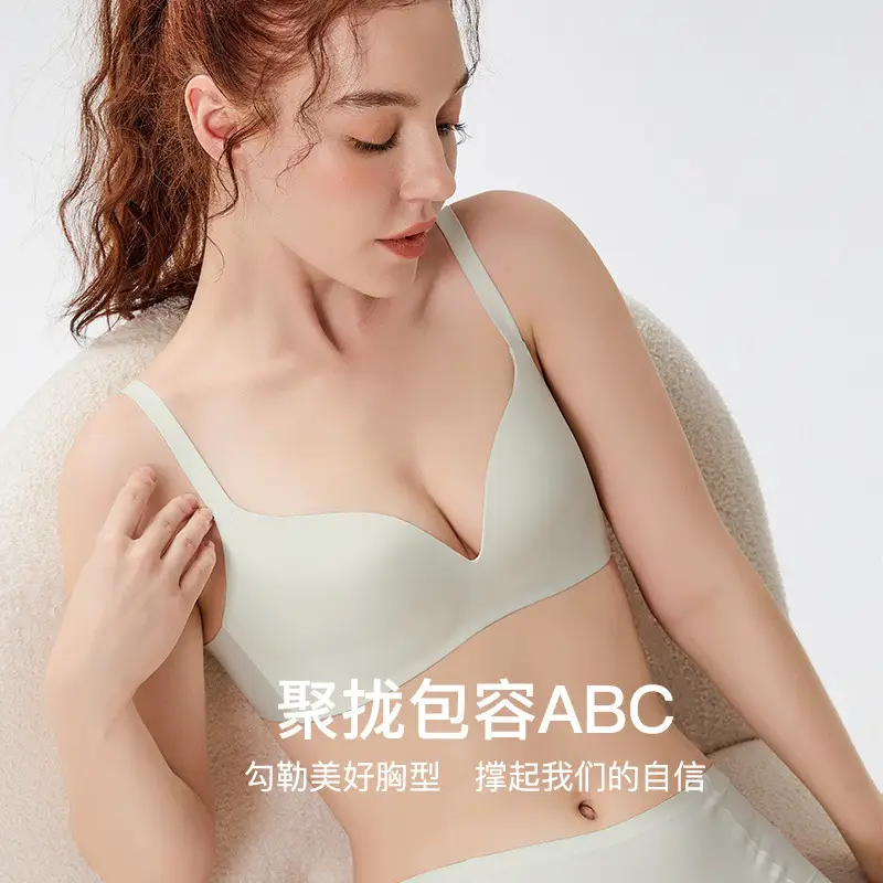 Japanese style large chest small seamless underwear comfortable ultra-thin one-piece bra solid color wireless breast bra