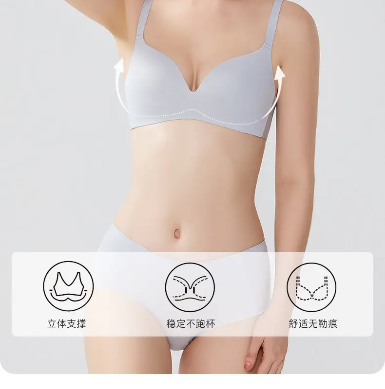 Japanese style large chest small seamless underwear comfortable ultra-thin one-piece bra solid color wireless breast bra — feature 13