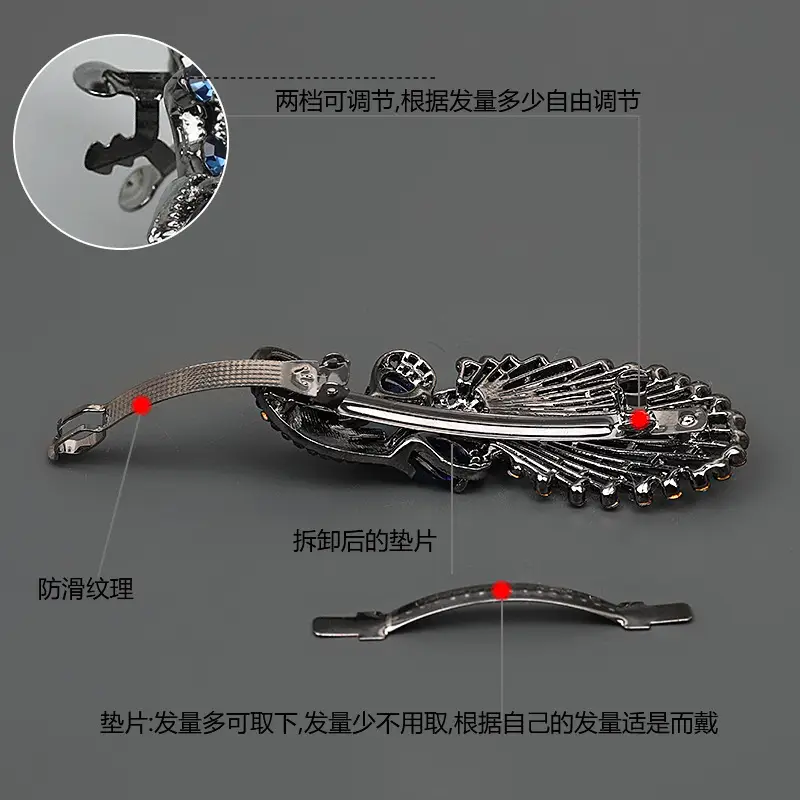 Peacock Hairpin with Blue Crystal Top Clip - Image 3