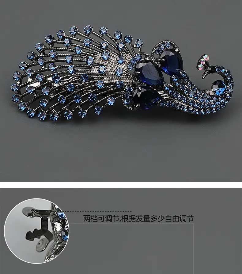 Peacock Hairpin with Blue Crystal Top Clip — feature 5