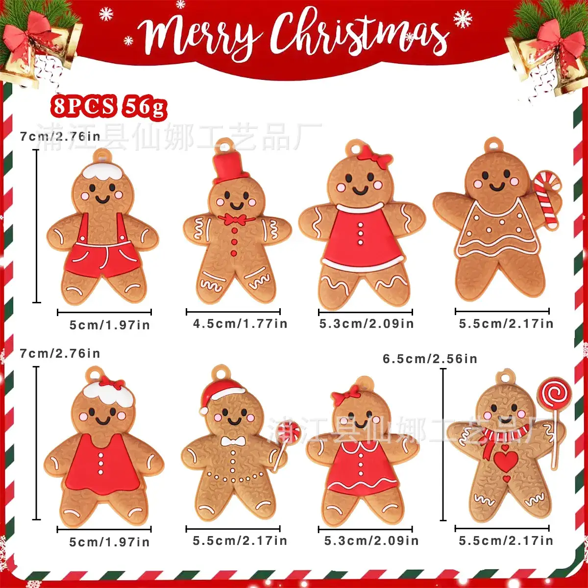 Christmas Gingerbread Men Decorations 7cm Height - Image 30