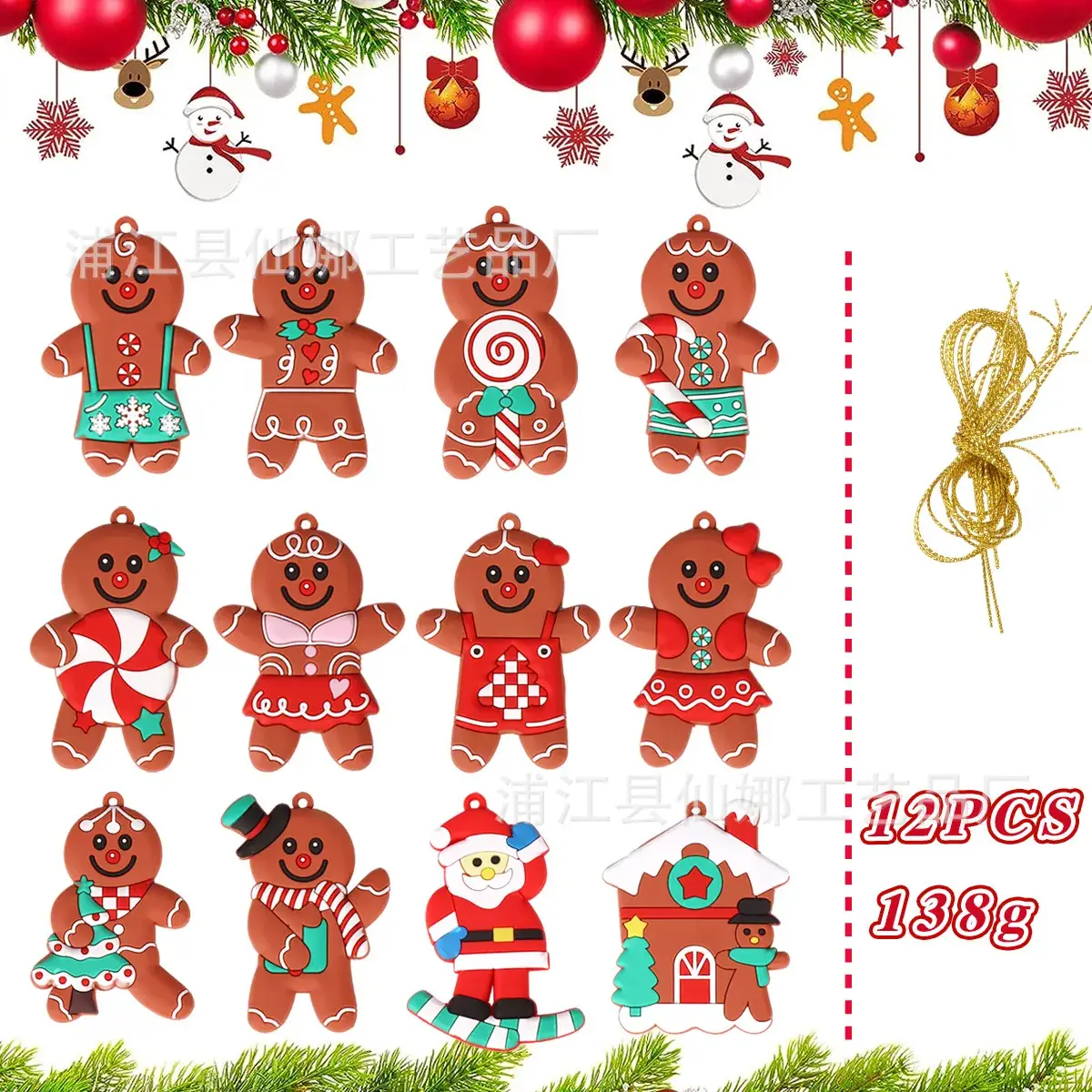 Christmas Gingerbread Men Decorations 7cm Height - Image 9