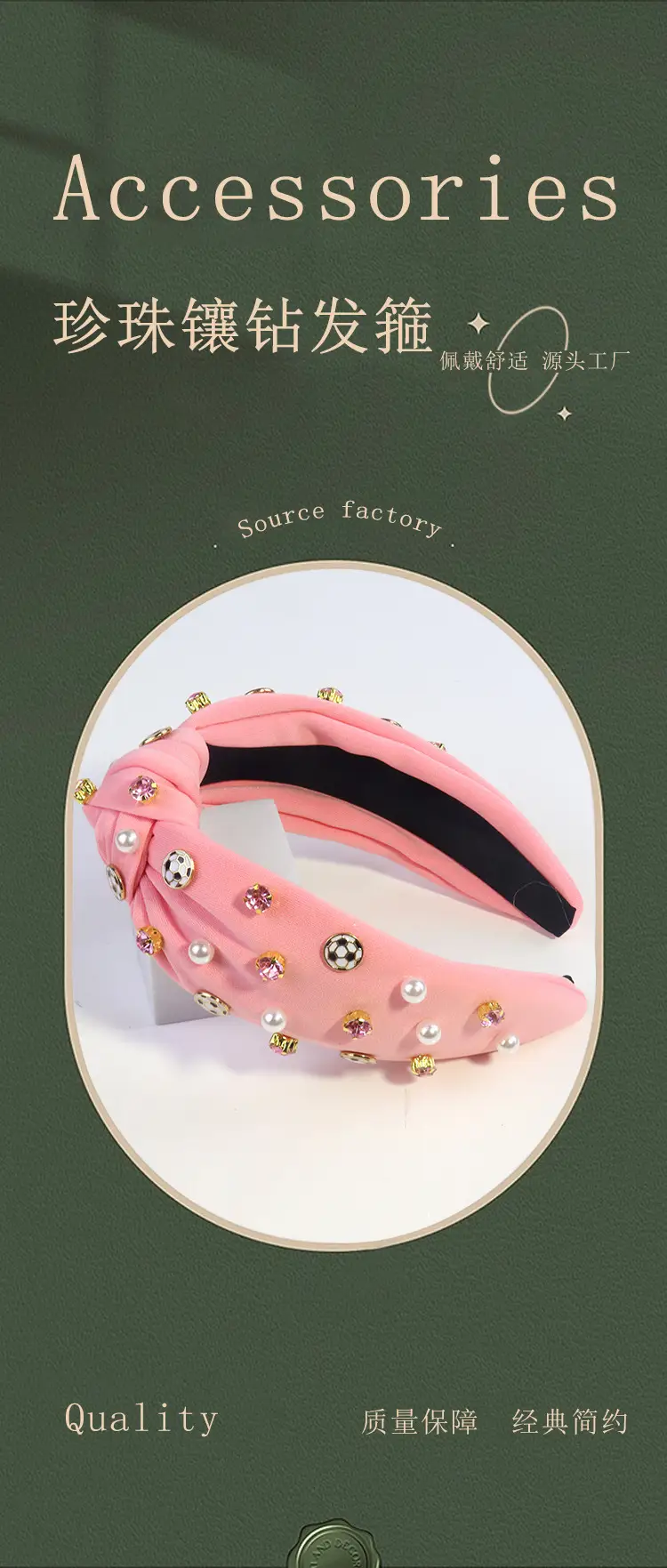 Women's Pearl Diamond Bow Headband Multi-Color — feature 1