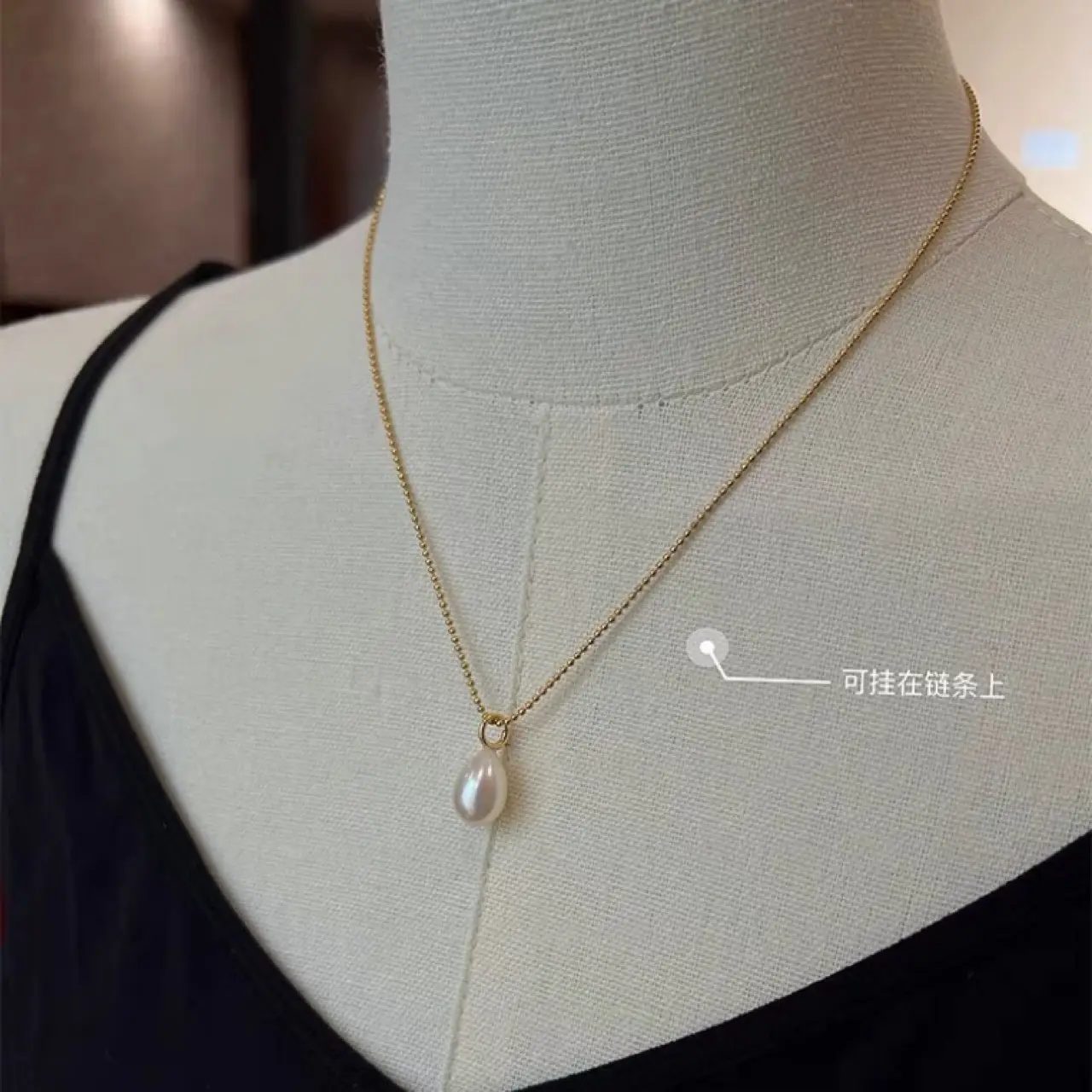 Natural Freshwater Pearl Pendant Universal Buckle Hanging Beads