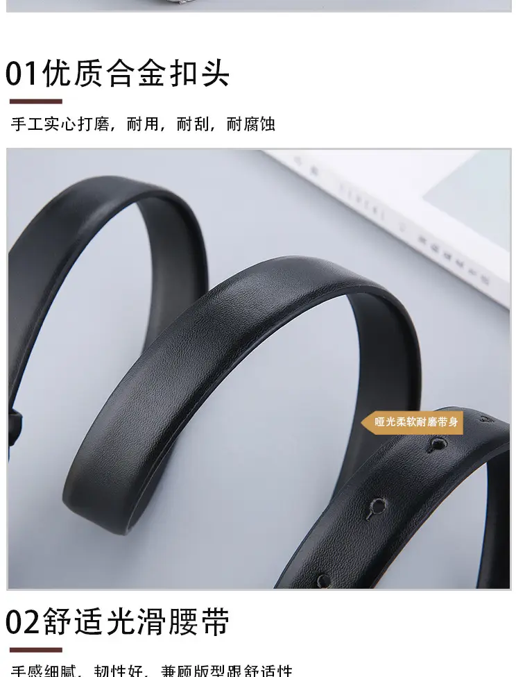 Double-Sided Belt Women Genuine Leather Black — feature 10