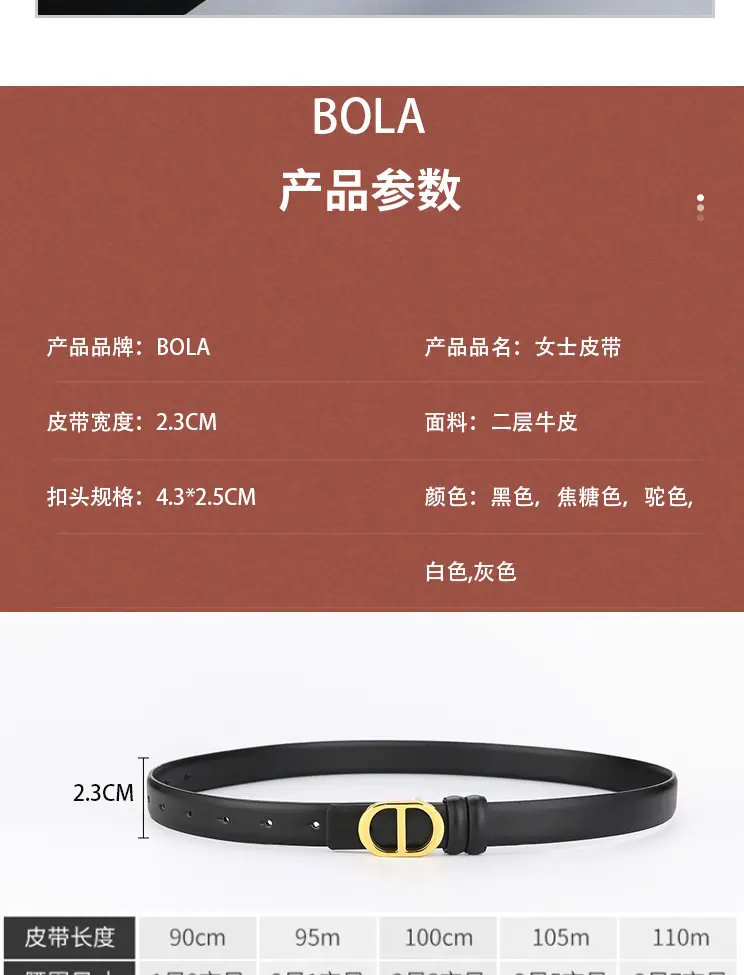 Double-Sided Belt Women Genuine Leather Black — feature 6