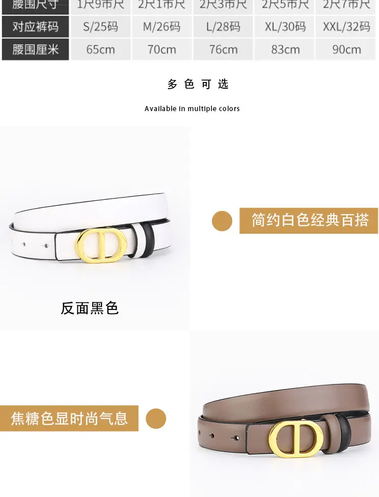 Double-Sided Belt Women Genuine Leather Black — feature 7