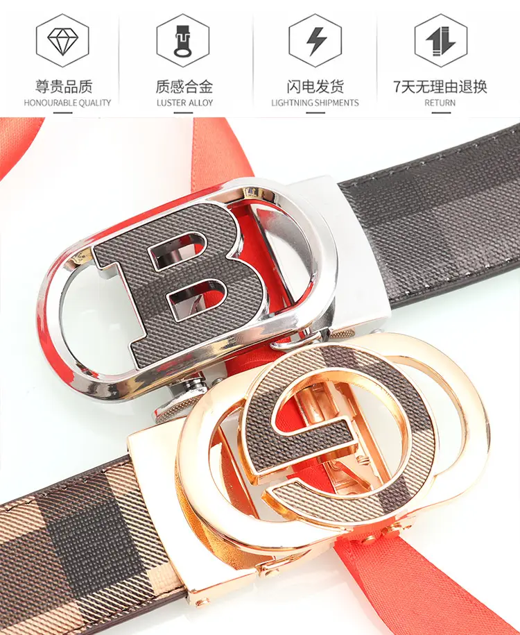 Men's Automatic Buckle Belt with Letter Design — feature 2