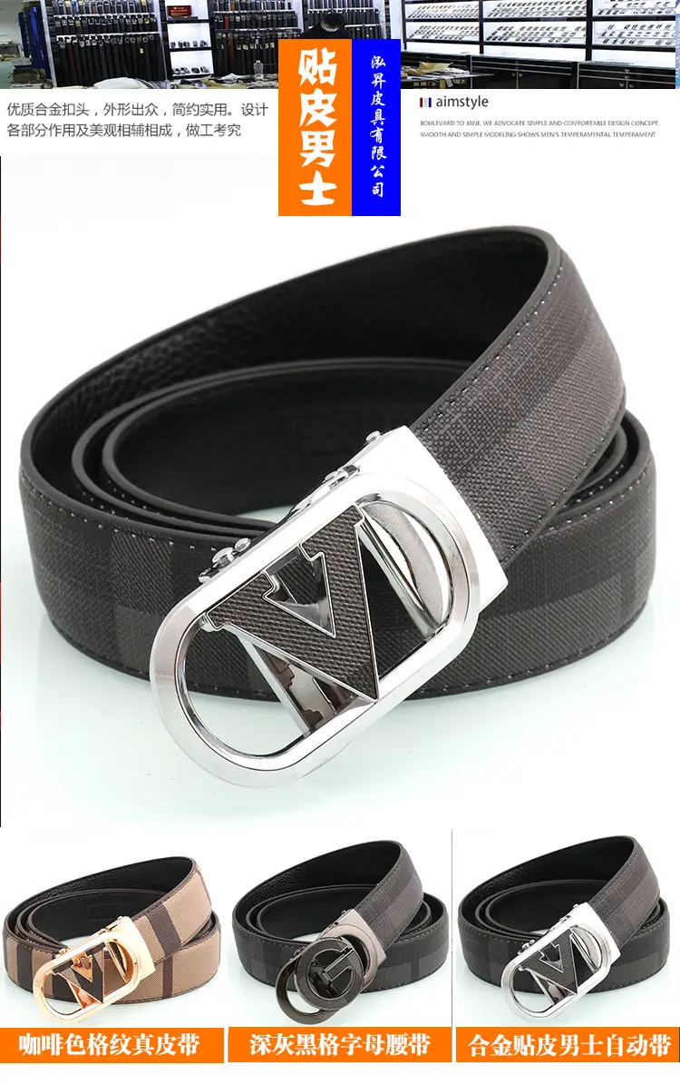 Men's Automatic Buckle Belt with Letter Design — feature 5