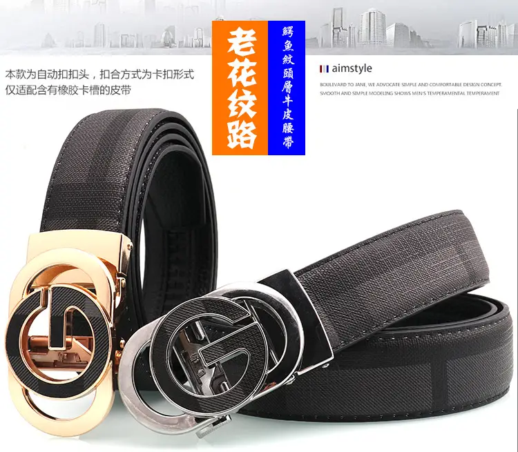 Men's Automatic Buckle Belt with Letter Design — feature 6