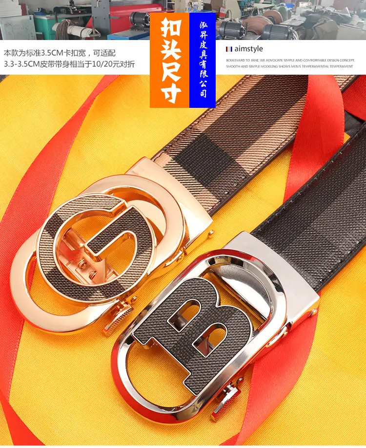 Men's Automatic Buckle Belt with Letter Design — feature 7