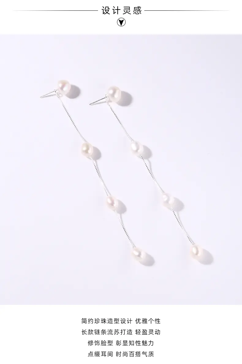 Natural Pearl Tassel Earrings for Women 925 Sterling Silver — feature 9