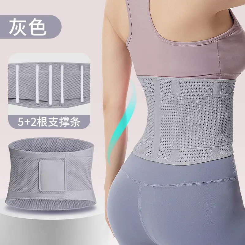 Pink Breathable Waist Support Belt for Fitness & Running - Image 4