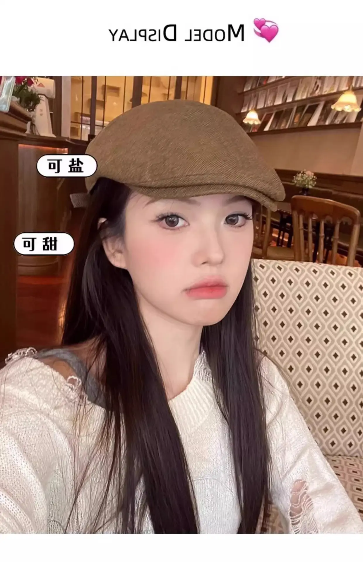 Linen Peaked Cap for Women British Newsboy Hat — feature 5