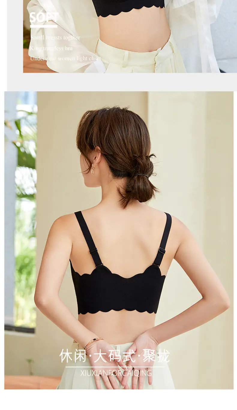 Seamless Large Chest Cup Underwear Women's One-Piece Fixed — feature 19
