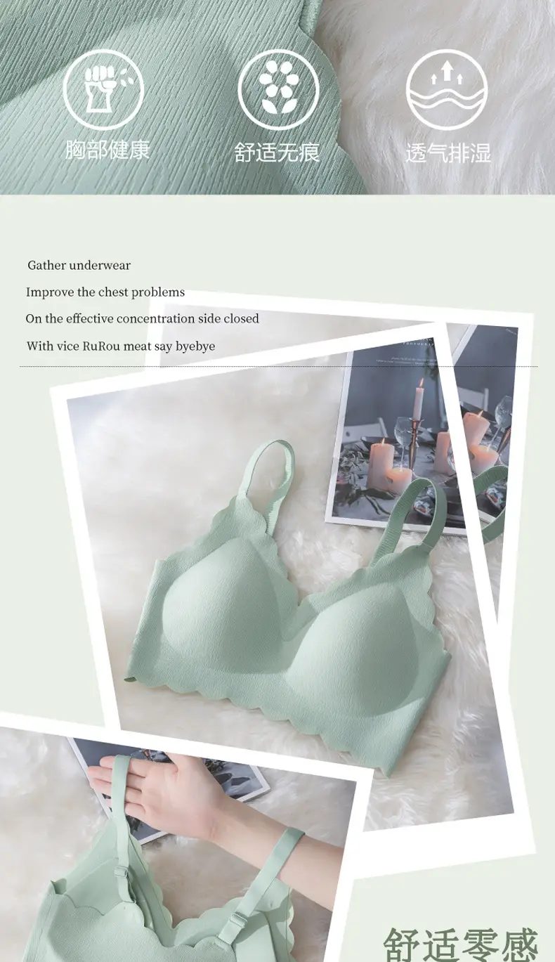 Seamless Large Chest Cup Underwear Women's One-Piece Fixed — feature 4