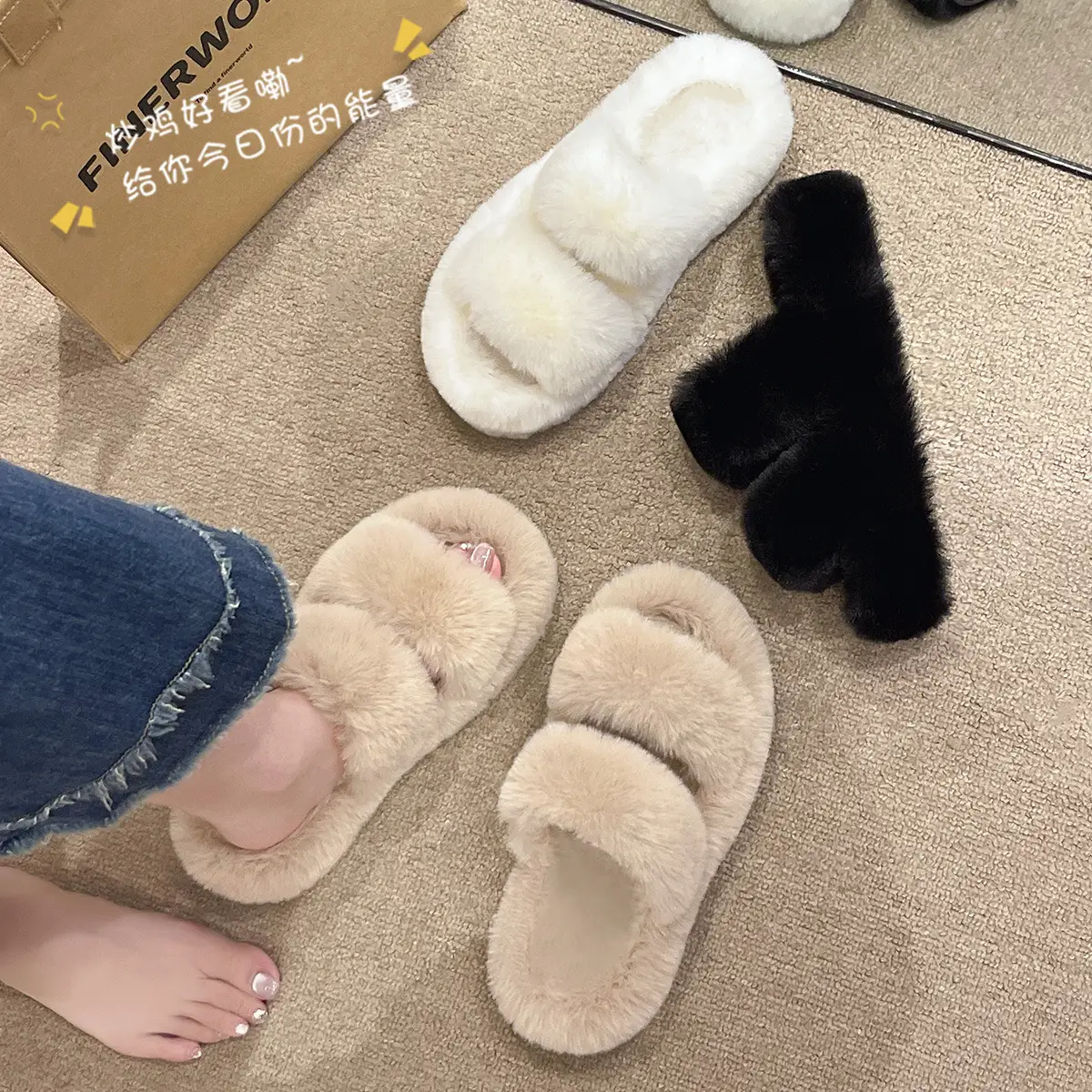 Women Furry Slippers Autumn Winter Soft Warm - Image 4
