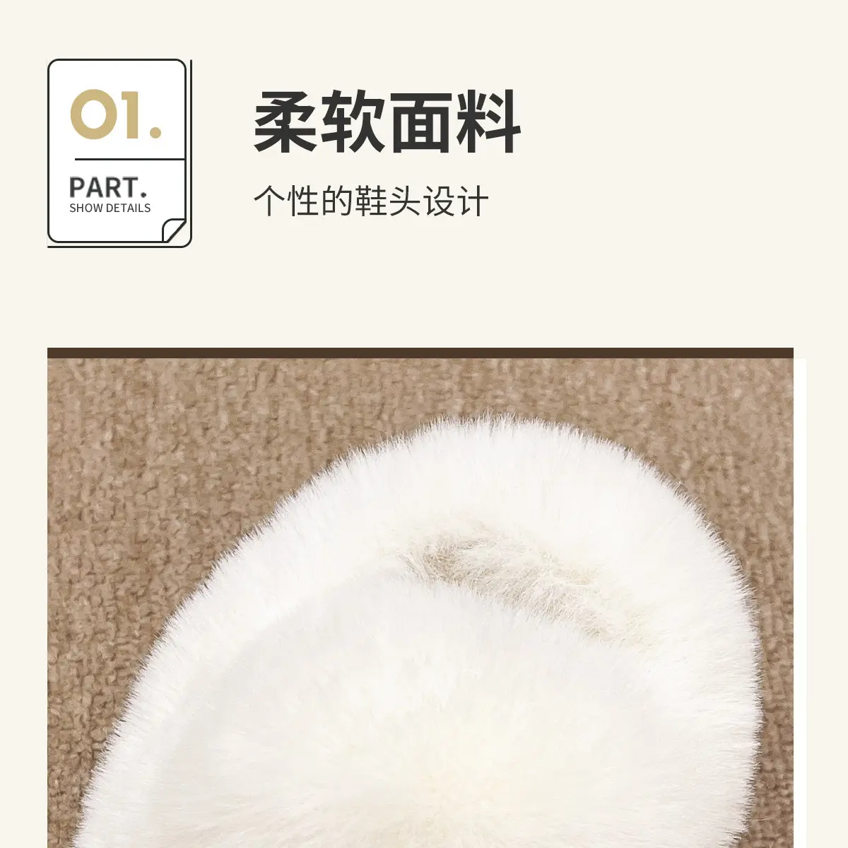Women Furry Slippers Autumn Winter Soft Warm — feature 6