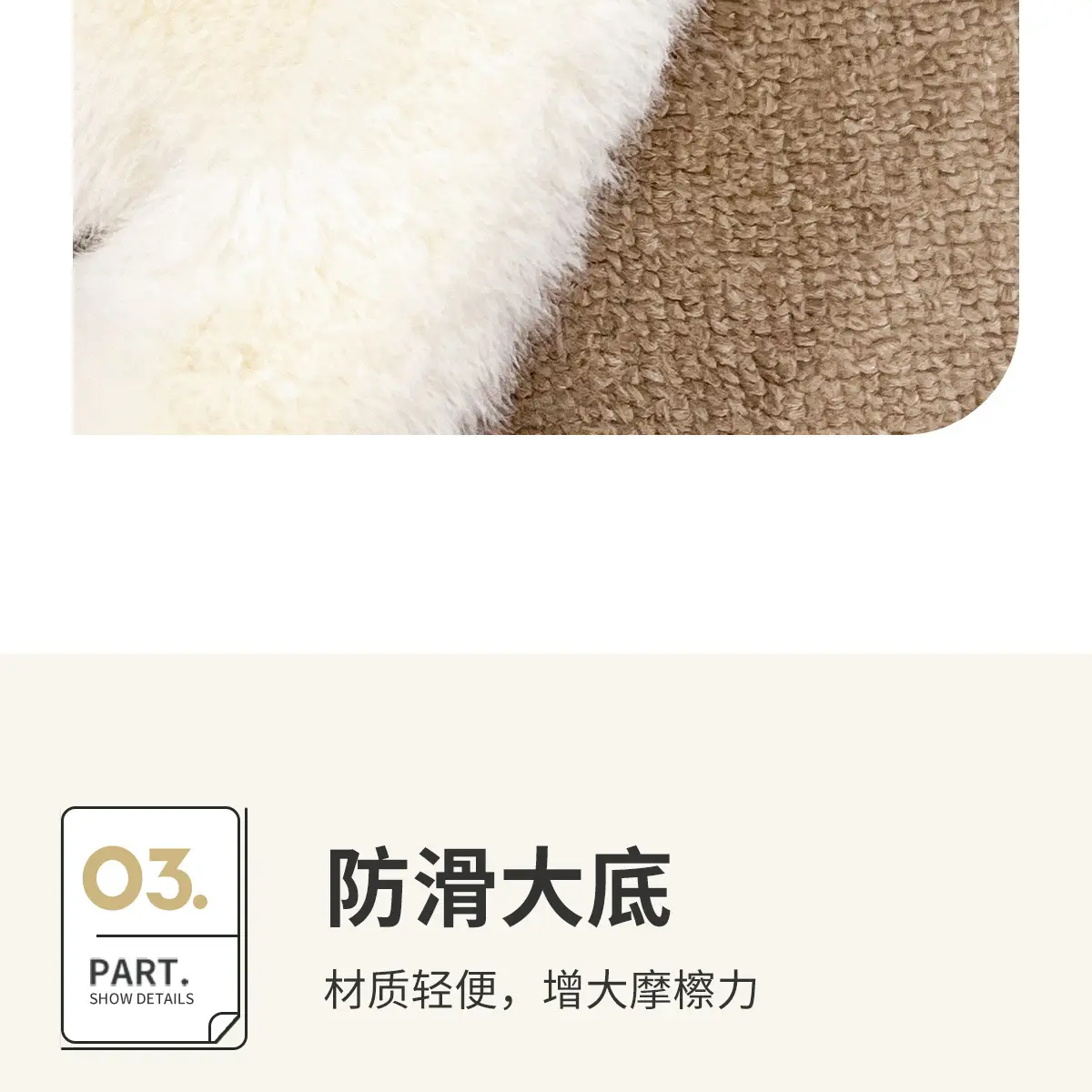 Women Furry Slippers Autumn Winter Soft Warm — feature 9
