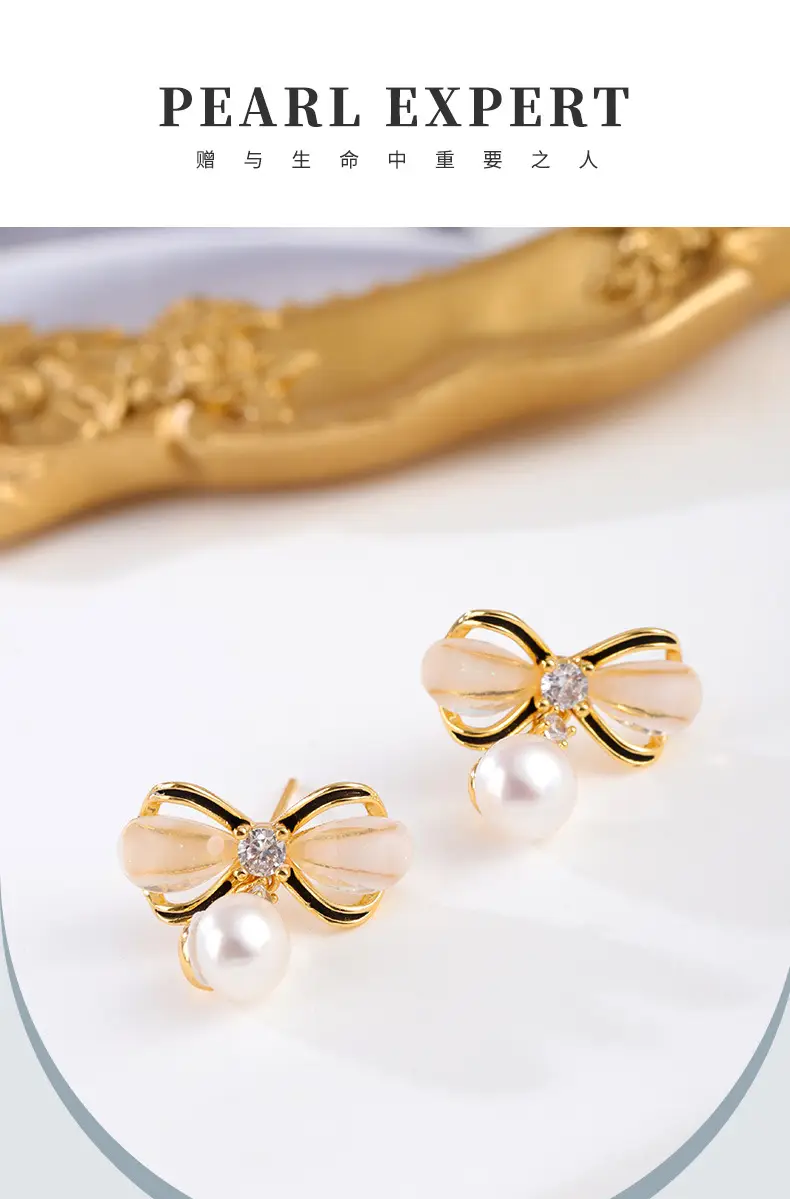 Bow Pearl Earrings for Women Gold Plated — feature 1