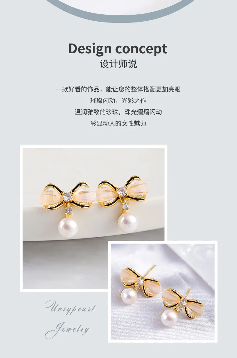 Bow Pearl Earrings for Women Gold Plated — feature 2