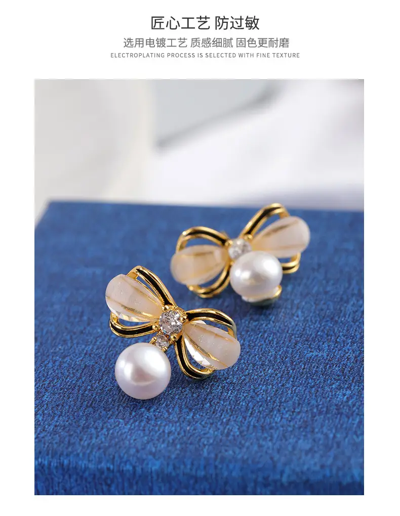 Bow Pearl Earrings for Women Gold Plated — feature 5