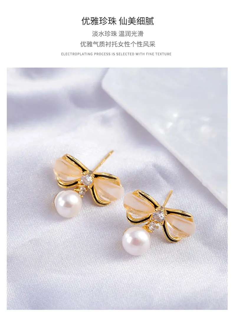 Bow Pearl Earrings for Women Gold Plated — feature 8