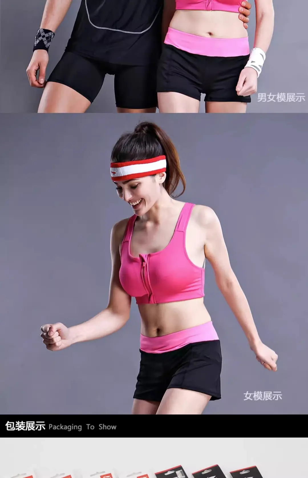 Li Ning Headband Sports Headband for Men and Women, Sweat-Absorbing Running Basketball Fitness Cycling Anti-Sweat Headband Sweatband — feature 14