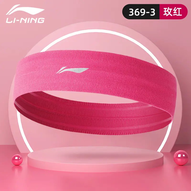 Li Ning Headband Sports Headband for Men and Women, Sweat-Absorbing Running Basketball Fitness Cycling Anti-Sweat Headband Sweatband